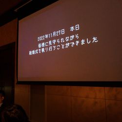 ルーキスの写真1枚目