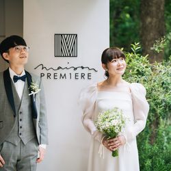 メゾン プルミエールの写真19枚目