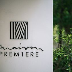 メゾン プルミエールの写真27枚目