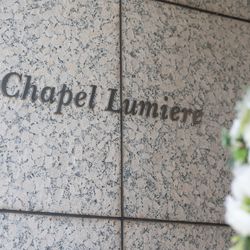 グランドニッコー東京 台場の写真19枚目