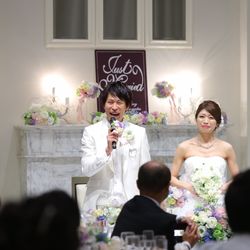 アーヴェリール迎賓館 大宮の写真13枚目