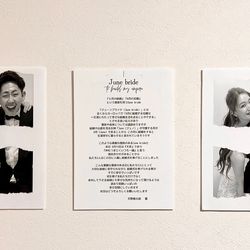 TOASTの写真7枚目