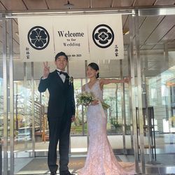 THE SORAKUEN の写真12枚目