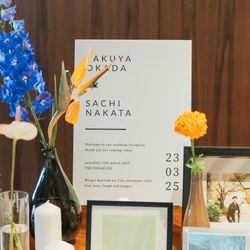 THE SORAKUEN の写真24枚目