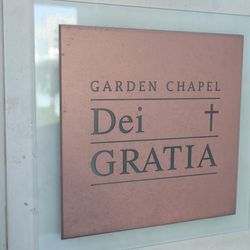 浦安ブライトンホテル東京ベイの写真36枚目