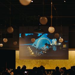 THE SORAKUEN の写真19枚目