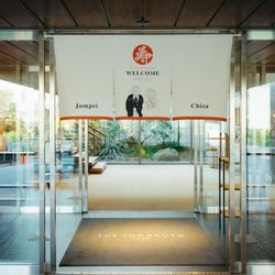 THE SORAKUEN の写真17枚目