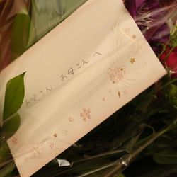 ベルアンジュールの写真24枚目