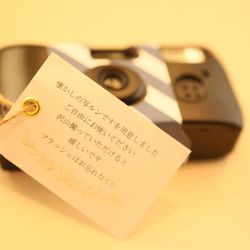 ベルアンジュールの写真11枚目