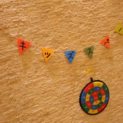 ベルアンジュールの写真33枚目