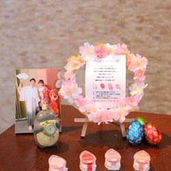 ベルアンジュールの写真27枚目