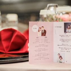 ホテル雅叙園東京の写真9枚目