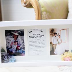 ハートコート横浜の写真25枚目