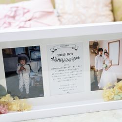 ハートコート横浜の写真30枚目