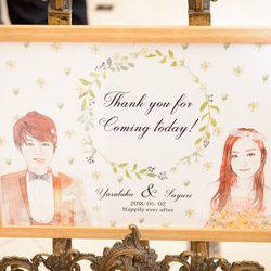 ハートコート横浜の写真11枚目