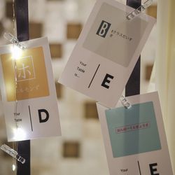 TOASTの写真17枚目