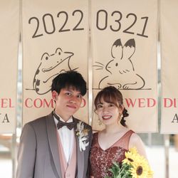 THE SORAKUEN の写真1枚目