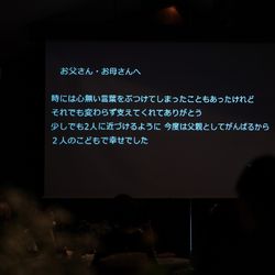 KOTOWA 京都 八坂の写真1枚目