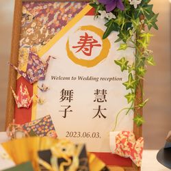 ホテル雅叙園東京の写真25枚目