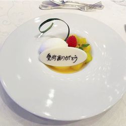 シェラトン・グランデ・トーキョーベイ・ホテルの写真30枚目