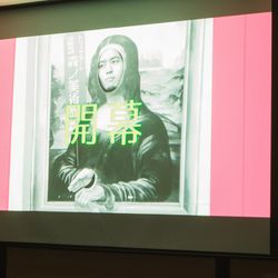 ホテル雅叙園東京の写真8枚目