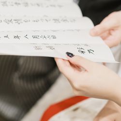 ホテル雅叙園東京の写真7枚目