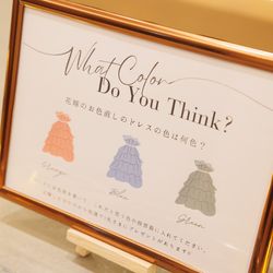 インスタイルウェディング京都の写真14枚目