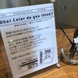 アンダーズ東京の写真11枚目