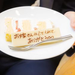 ハートコート横浜の写真18枚目