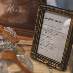 メゾン プルミエールの写真6枚目