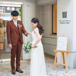 メゾン プルミエールの写真1枚目