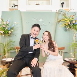 ベイサイド迎賓館 松山の写真22枚目