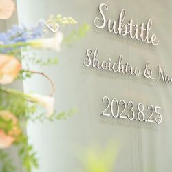 ベイサイド迎賓館 松山の写真11枚目