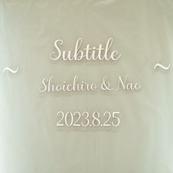 ベイサイド迎賓館 松山の写真2枚目