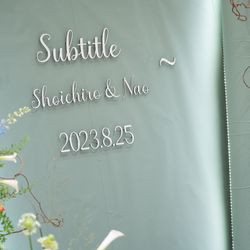 ベイサイド迎賓館 松山の写真28枚目