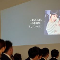 ベイサイド迎賓館 松山の写真28枚目