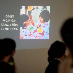 ベイサイド迎賓館 松山の写真30枚目