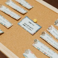 TOASTの写真9枚目