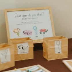 TOASTの写真11枚目