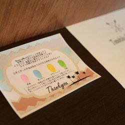 Mia Viaの写真10枚目