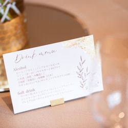 アートグレース ウエディング スクエアの写真1枚目