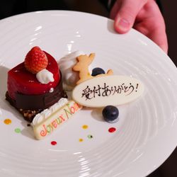 シェラトン・グランデ・トーキョーベイ・ホテルの写真10枚目