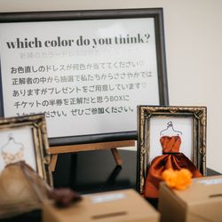 アニヴェルセル 江坂の写真27枚目