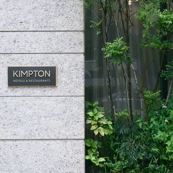 キンプトン新宿東京の写真10枚目