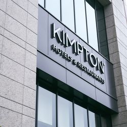 キンプトン新宿東京の写真36枚目