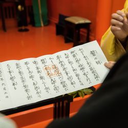 ザ・プリンス 箱根芦ノ湖の写真22枚目