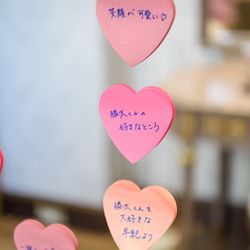 ハートコート横浜の写真19枚目