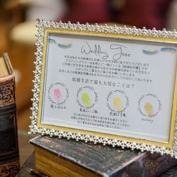 ハートコート横浜の写真5枚目