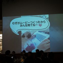 カサ・デ・アンジェラ青山の写真7枚目