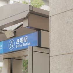 グランドニッコー東京 台場の写真10枚目